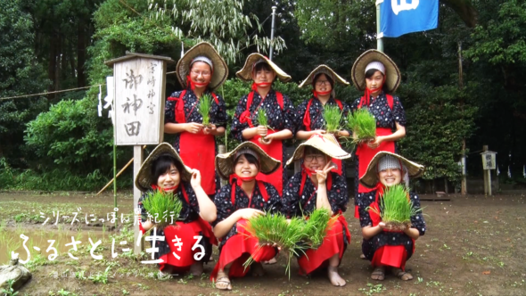 御田植祭に参加した宮崎農業高校の生徒
