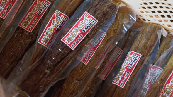 秋田県を代表する保存食「いぶりがっこ」